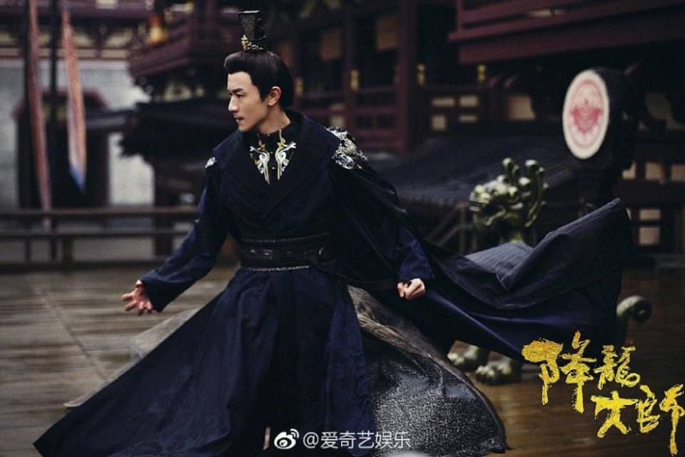 ภาพยนตร์  Dragon Master 3 《降龙大师3》 2019