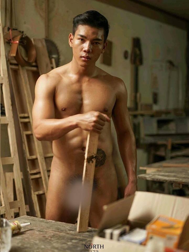 หนุ่มหล่อขึ้นปก 75