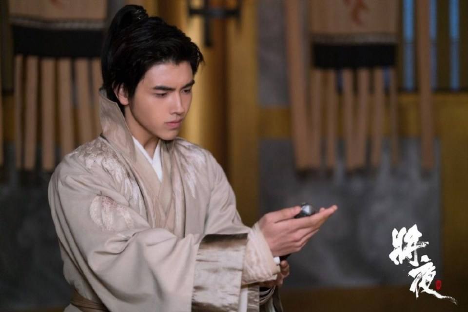 ละคร Ever Night 《将夜》 2017 8