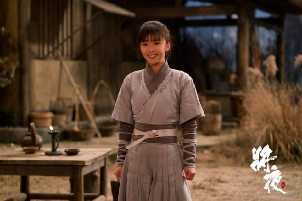 ละคร Ever Night 《将夜》 2017 8