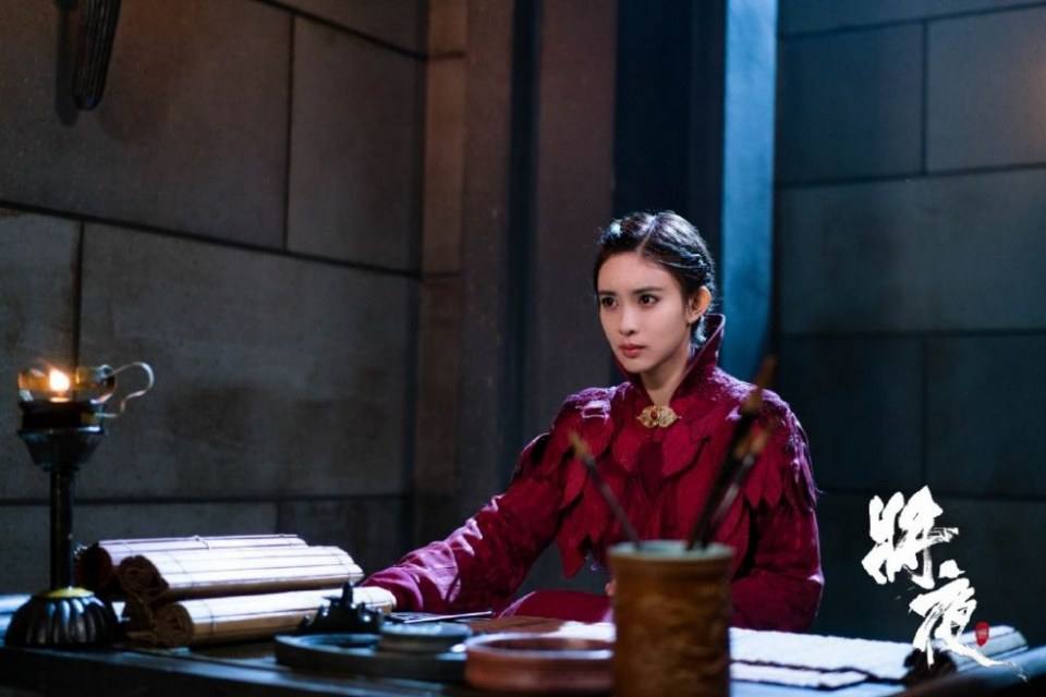 ละคร Ever Night 《将夜》 2017 8
