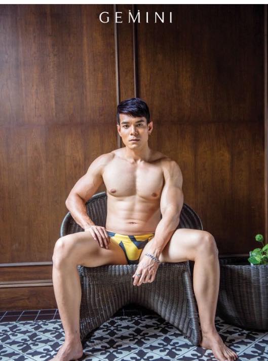 หนุ่มหล่อขึ้นปก 79