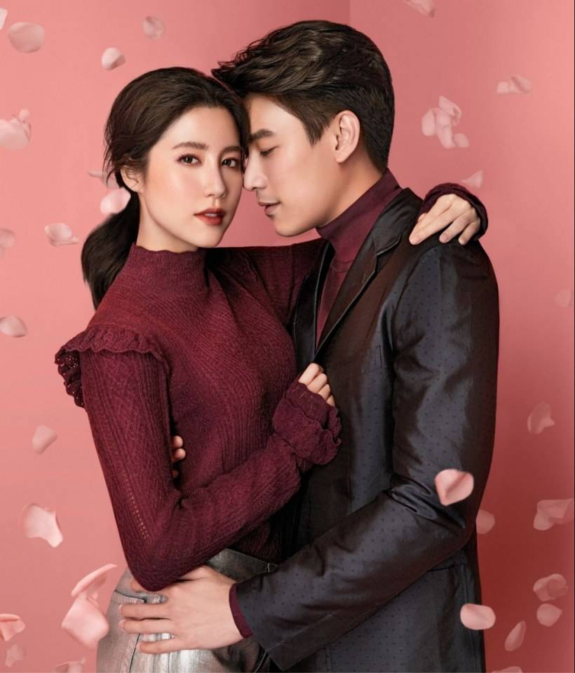 Love Is... เคน ภูภูมิ และ เอสเธอร์ สุปรีย์ลีลา