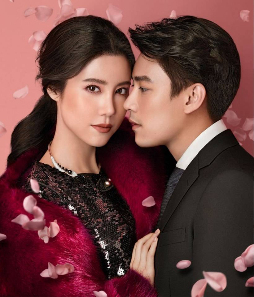 Love Is... เคน ภูภูมิ และ เอสเธอร์ สุปรีย์ลีลา