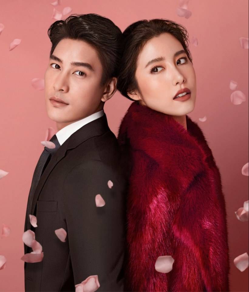 Love Is... เคน ภูภูมิ และ เอสเธอร์ สุปรีย์ลีลา