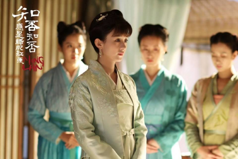 ละคร หมิงหลาน The Story Of Ming Lan 《知否知否应是绿肥红瘦》 2017 6