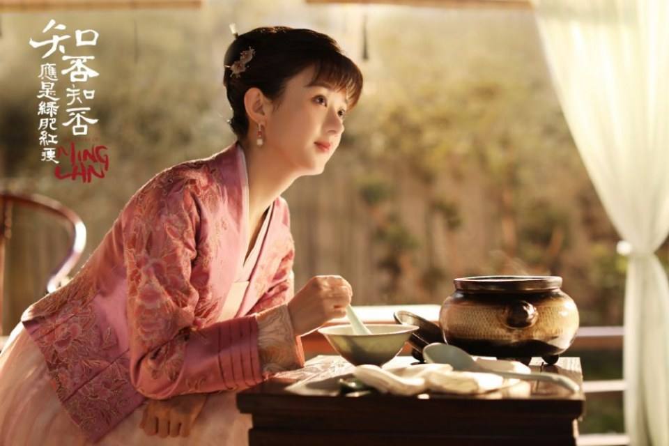 ละคร หมิงหลาน The Story Of Ming Lan 《知否知否应是绿肥红瘦》 2017 6