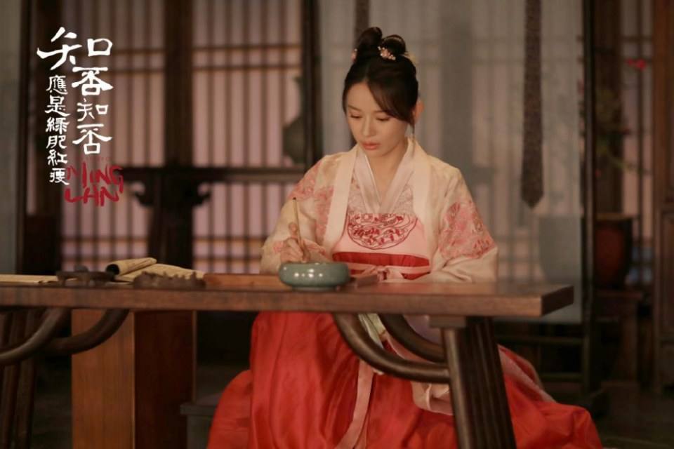 ละคร หมิงหลาน The Story Of Ming Lan 《知否知否应是绿肥红瘦》 2017 7