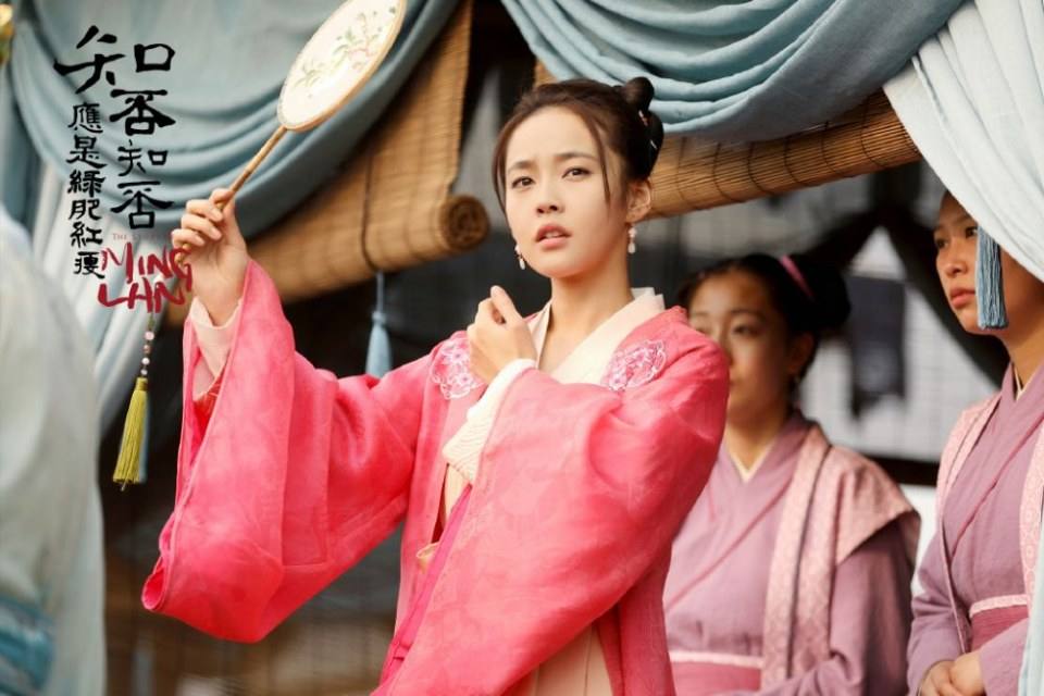ละคร หมิงหลาน The Story Of Ming Lan 《知否知否应是绿肥红瘦》 2017 7