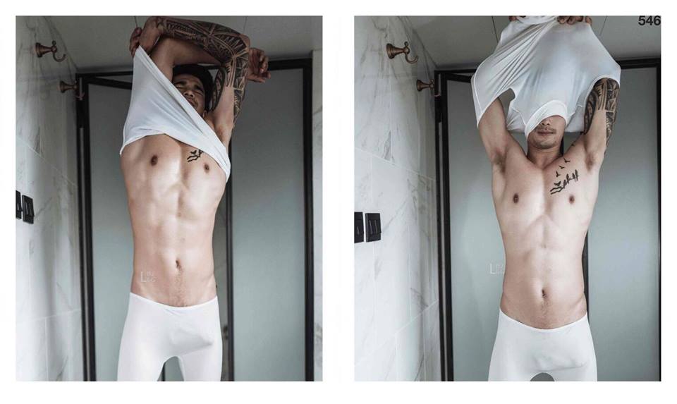 หนุ่มหล่อขึ้นปก 81