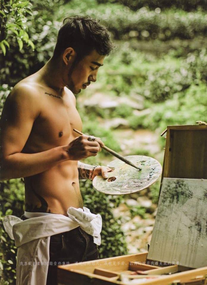 หนุ่มหล่อขึ้นปก 84