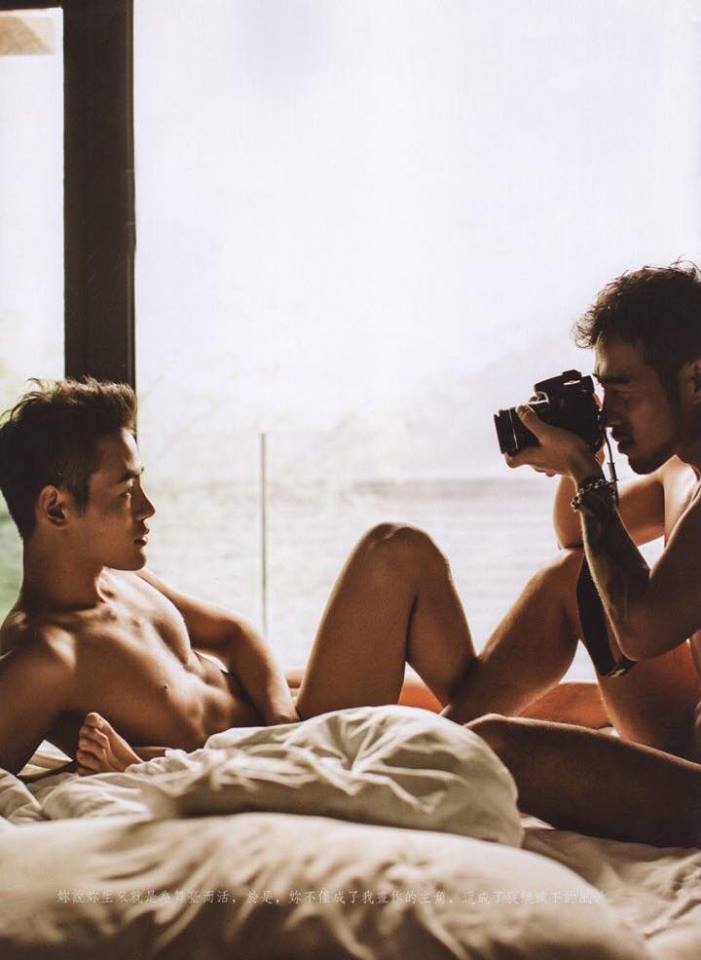 หนุ่มหล่อขึ้นปก 84