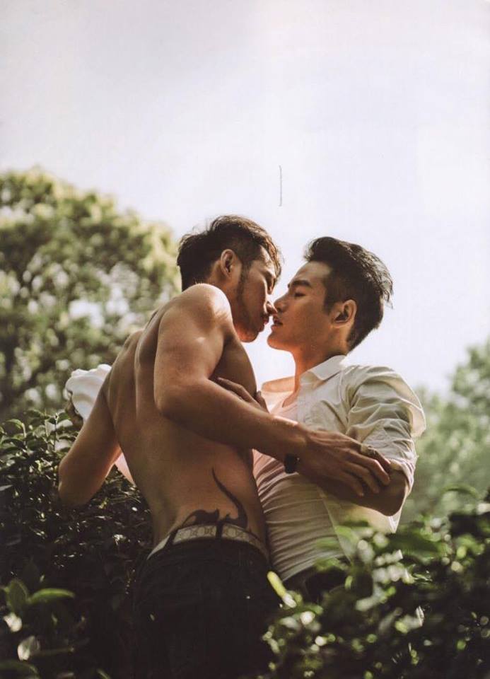 หนุ่มหล่อขึ้นปก 84