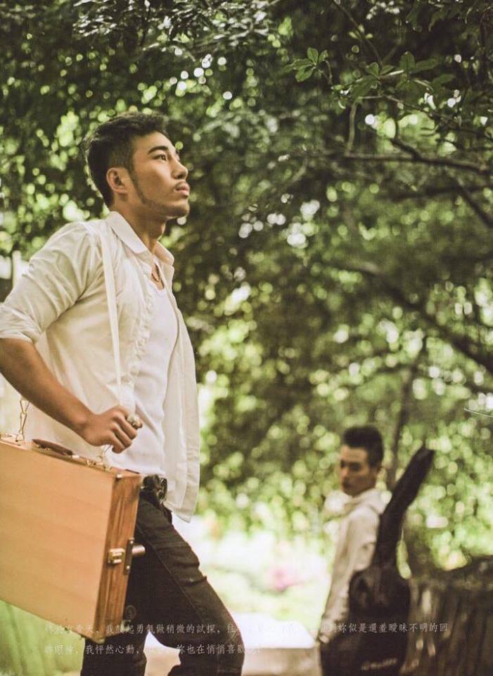 หนุ่มหล่อขึ้นปก 84