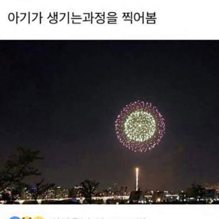 ดูๆให้ดี มีดีให้ดู