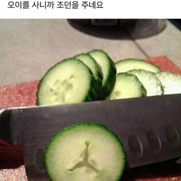 ดูๆให้ดี มีดีให้ดู