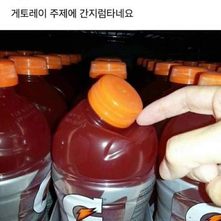 ดูๆให้ดี มีดีให้ดู