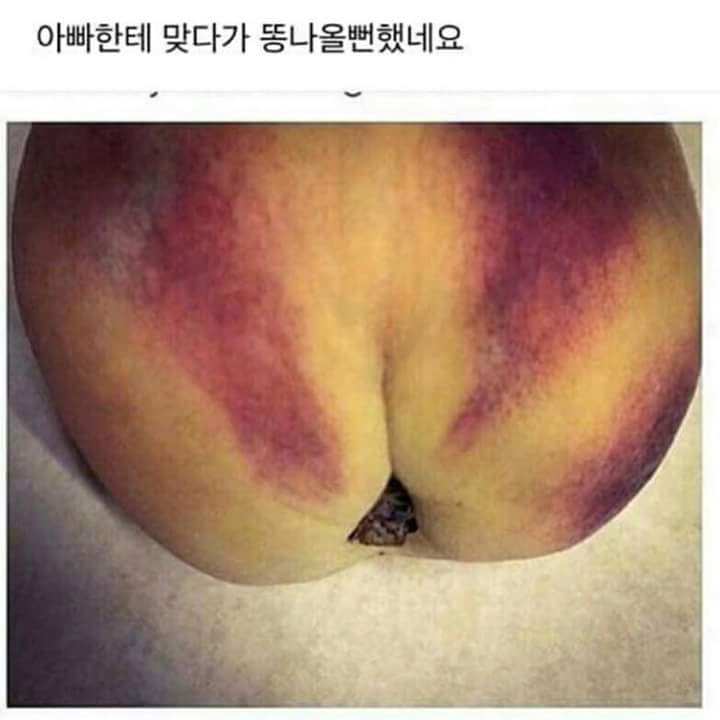 ดูๆให้ดี มีดีให้ดู