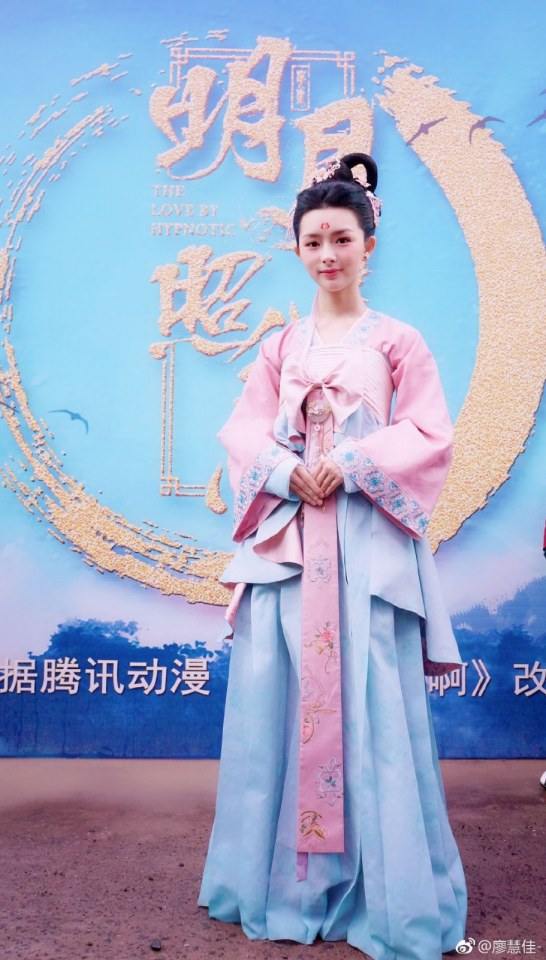 ละคร ลิขิตแห่งจันทรา The love by hypnotic 《明月照我心》 2019