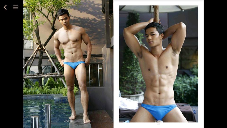 หนุ่มหล่อขึ้นปก 91