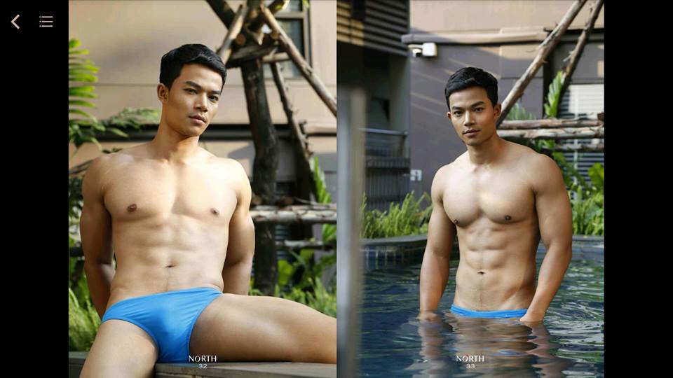 หนุ่มหล่อขึ้นปก 91