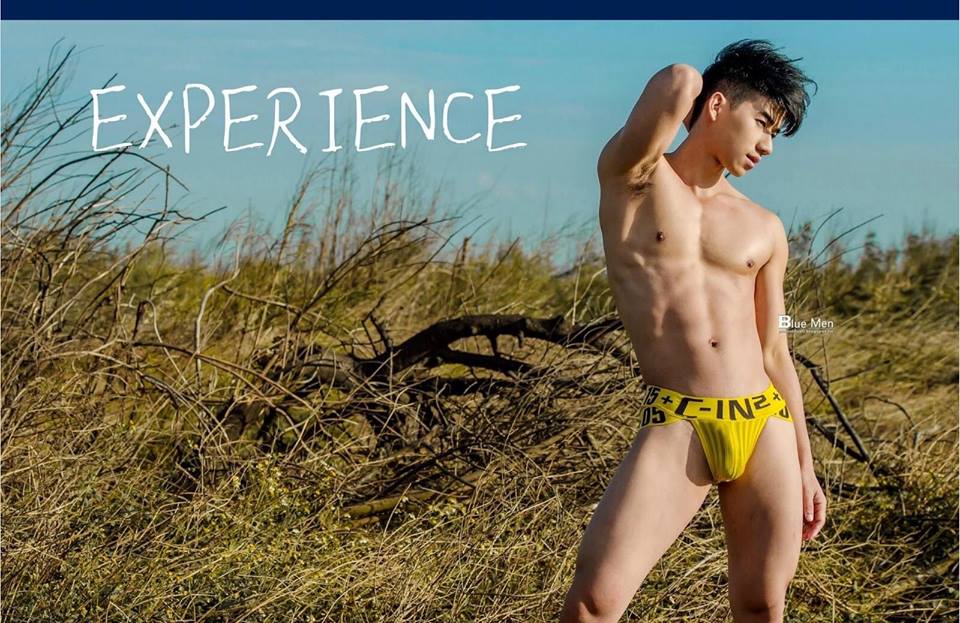 หนุ่มหล่อขึ้นปก 96