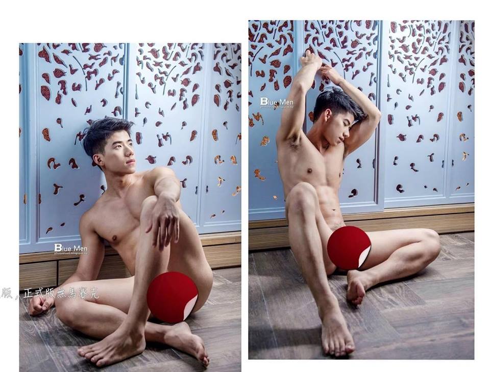 หนุ่มหล่อขึ้นปก 96