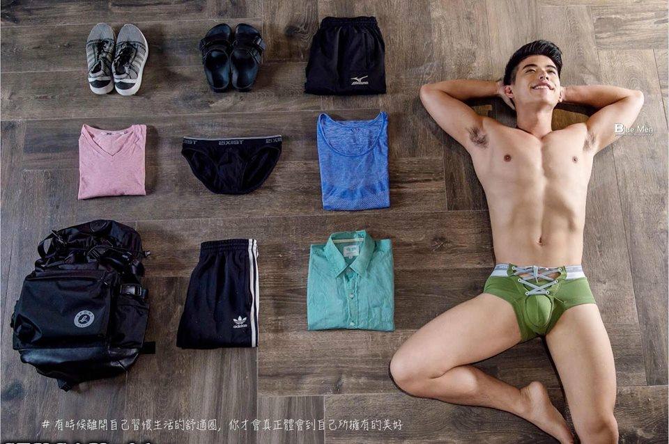 หนุ่มหล่อขึ้นปก 96