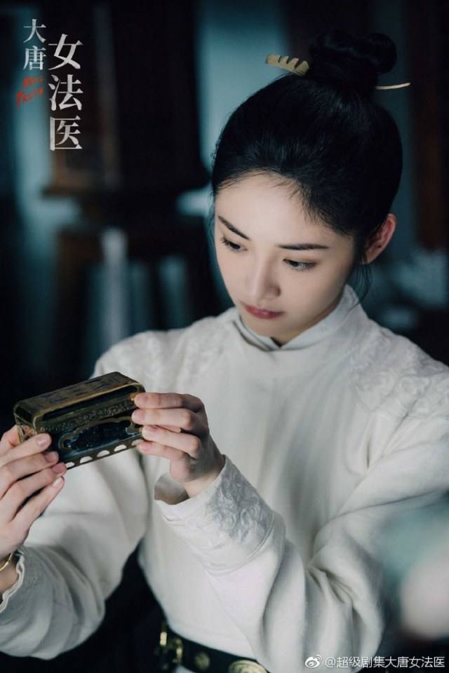 ละคร หมอหญิงราชวงศ์ถัง Miss Truth 《大唐女法医》 2018 2