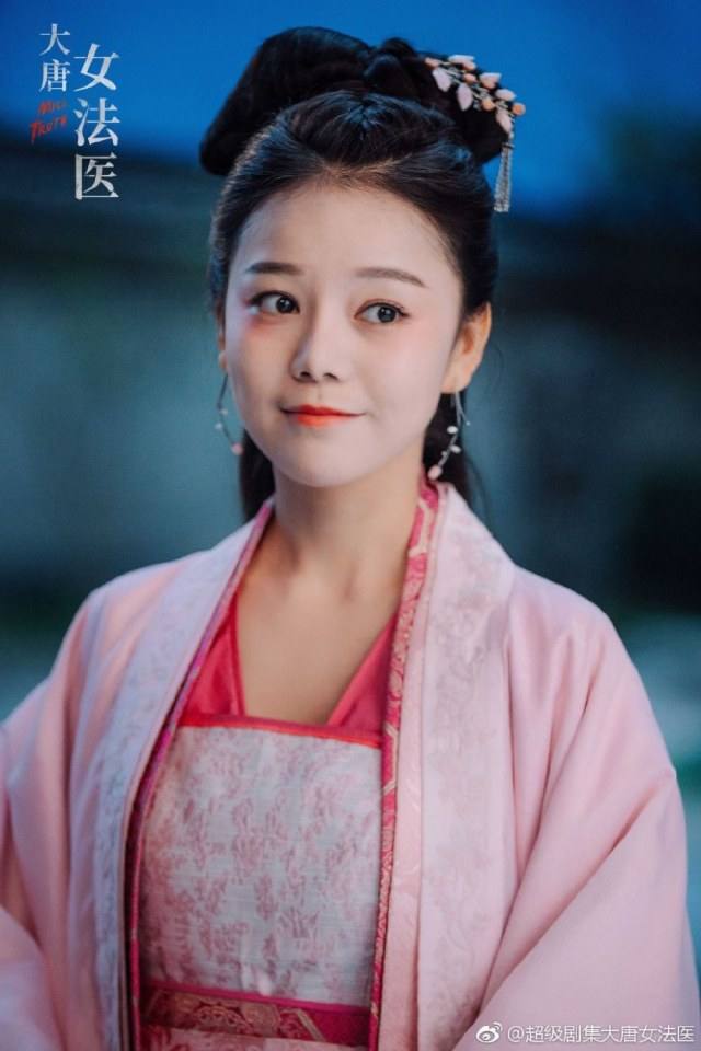 ละคร หมอหญิงราชวงศ์ถัง Miss Truth 《大唐女法医》 2018 2