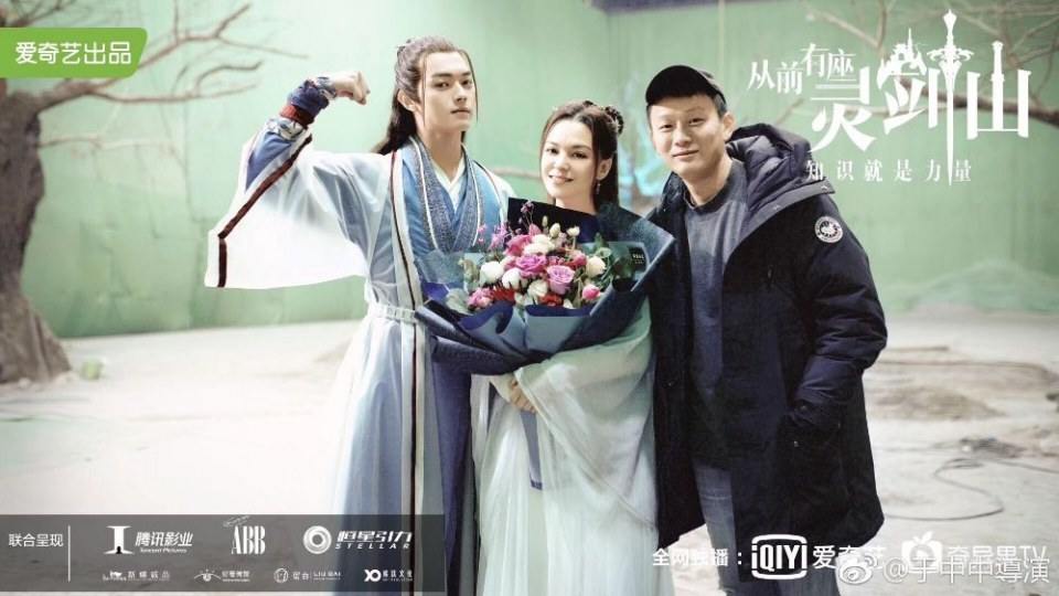 ละคร  ตำนานหุบเขากระบี่วิญญาณ CONG QIAN YOU ZUO LING JIAN SHAN 《从前有座灵剑山》 2018 2