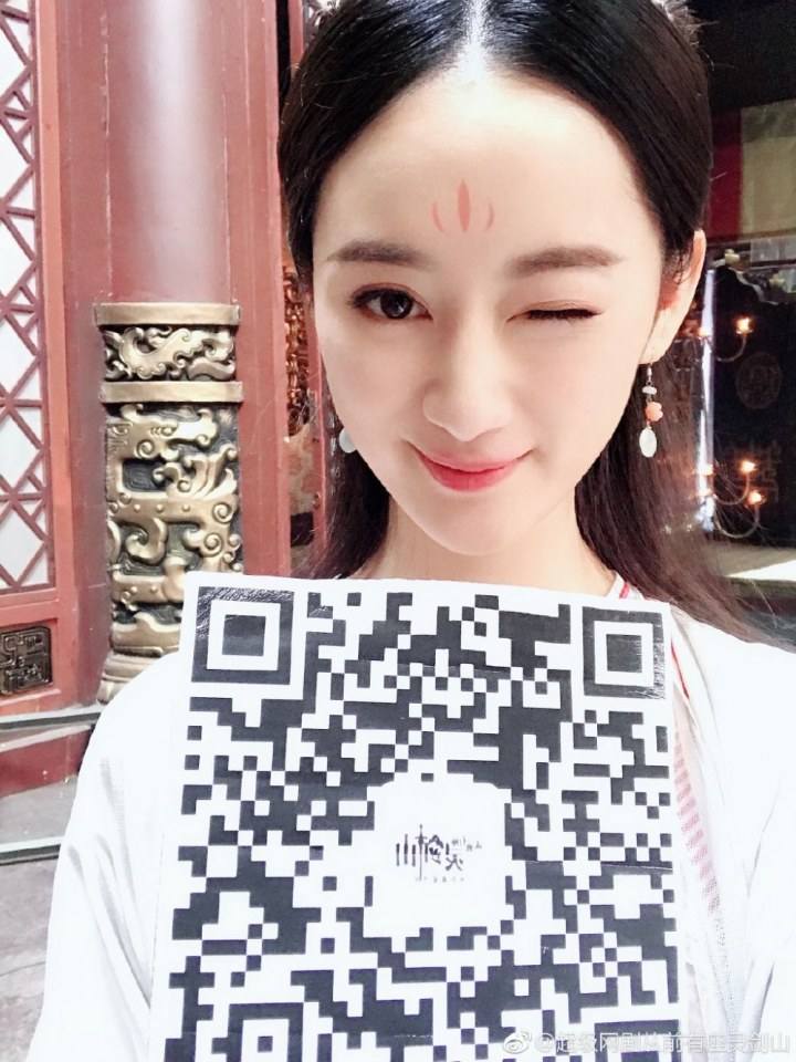 ละคร  ตำนานหุบเขากระบี่วิญญาณ CONG QIAN YOU ZUO LING JIAN SHAN 《从前有座灵剑山》 2018 2