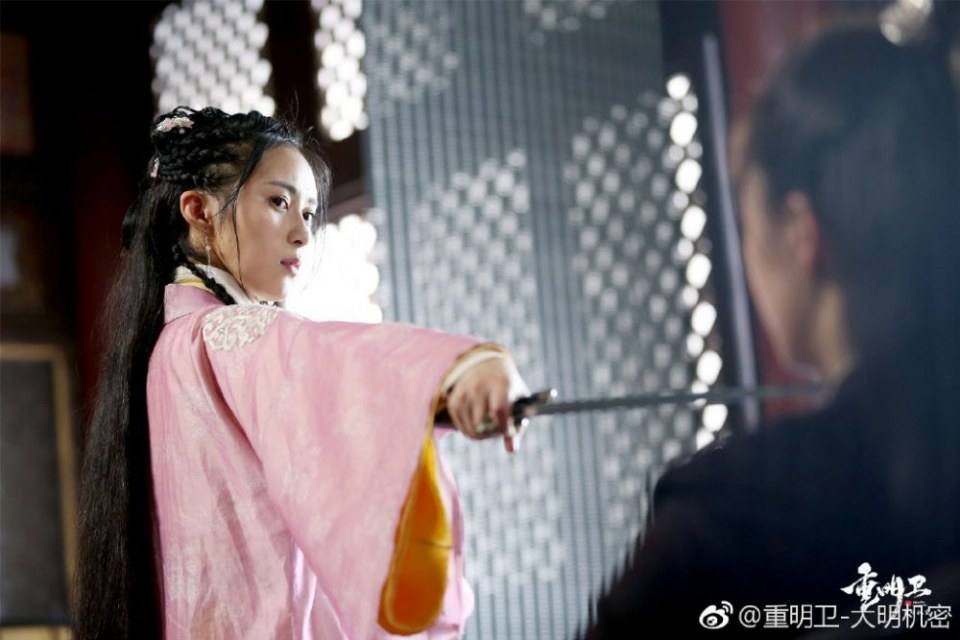 ละคร ปริศนาลับราชวงศ์หมิง Zhong Ming Wei: Da Ming Ji Mi 《重明卫：大明机密》 2018 3