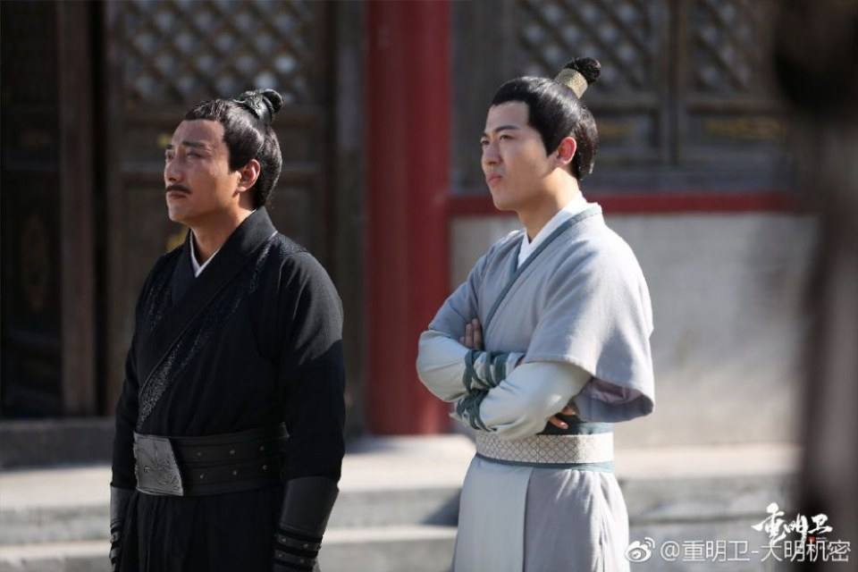 ละคร ปริศนาลับราชวงศ์หมิง Zhong Ming Wei: Da Ming Ji Mi 《重明卫：大明机密》 2018 3