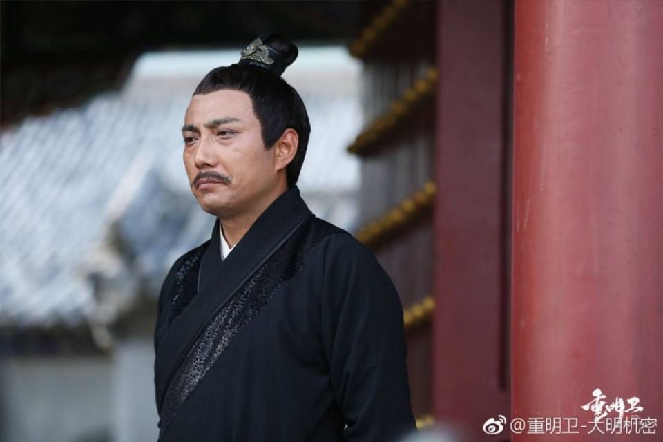 ละคร ปริศนาลับราชวงศ์หมิง Zhong Ming Wei: Da Ming Ji Mi 《重明卫：大明机密》 2018 3