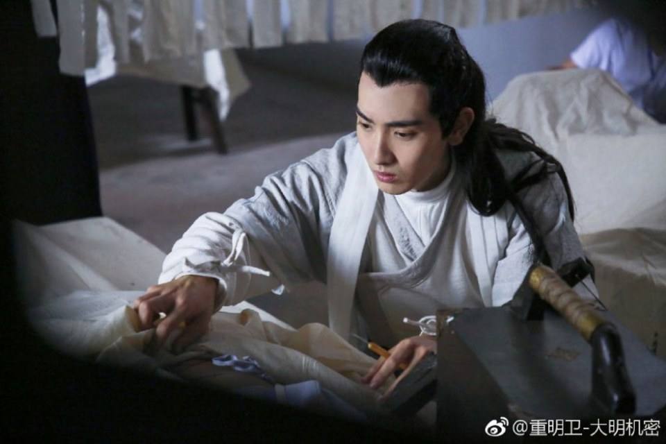 ละคร ปริศนาลับราชวงศ์หมิง Zhong Ming Wei: Da Ming Ji Mi 《重明卫：大明机密》 2018 3