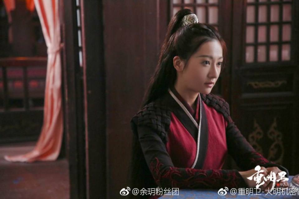 ละคร ปริศนาลับราชวงศ์หมิง Zhong Ming Wei: Da Ming Ji Mi 《重明卫：大明机密》 2018 3