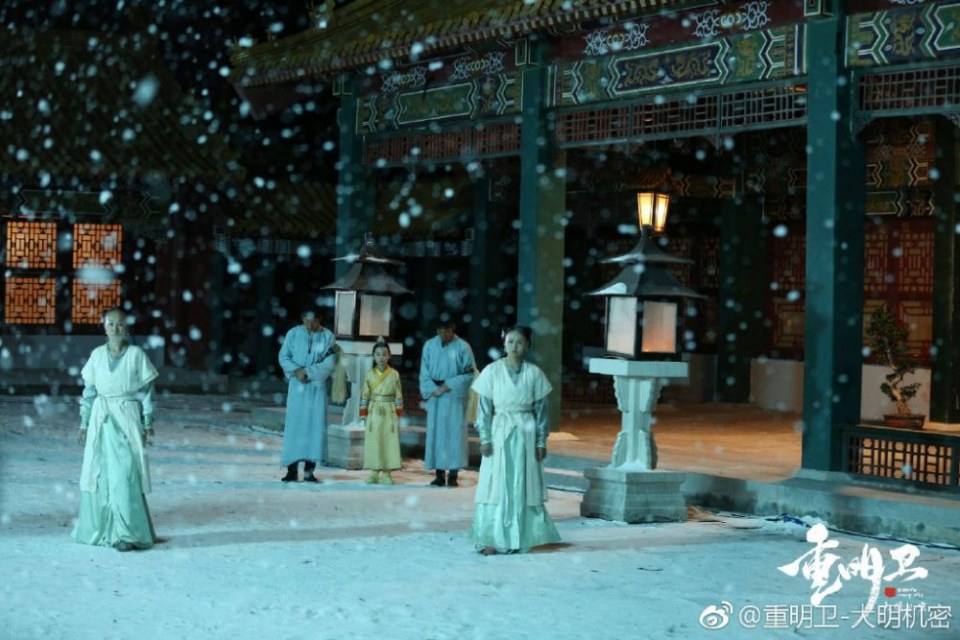ละคร ปริศนาลับราชวงศ์หมิง Zhong Ming Wei: Da Ming Ji Mi 《重明卫：大明机密》 2018 3