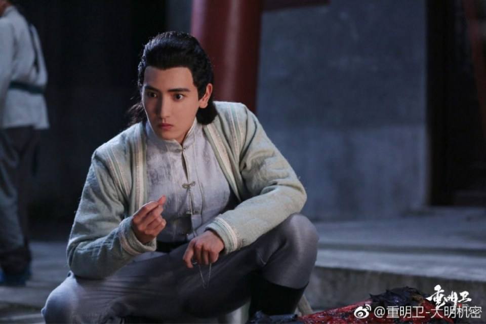 ละคร ปริศนาลับราชวงศ์หมิง Zhong Ming Wei: Da Ming Ji Mi 《重明卫：大明机密》 2018 3