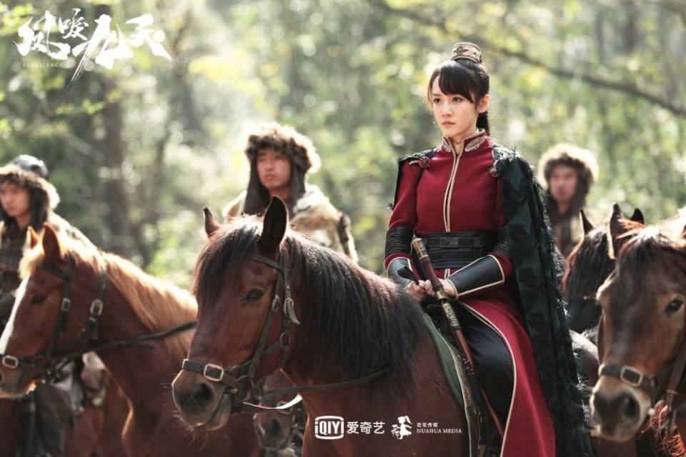 ละคร หงส์คืนฟ้า Renascence 《凤唳九天》 2018 2