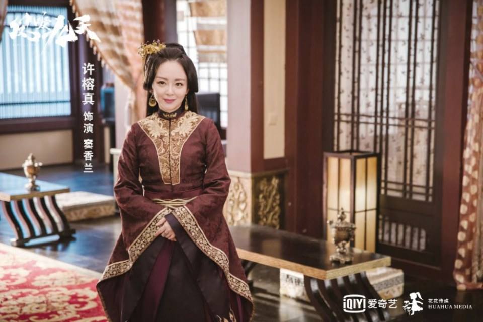ละคร หงส์คืนฟ้า Renascence 《凤唳九天》 2018 2