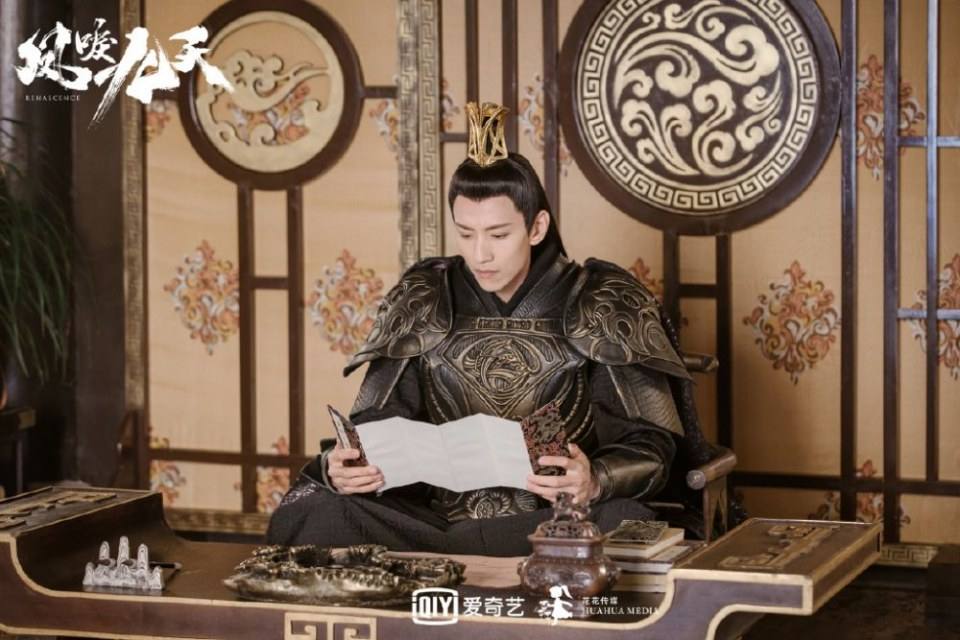 ละคร หงส์คืนฟ้า Renascence 《凤唳九天》 2018 2