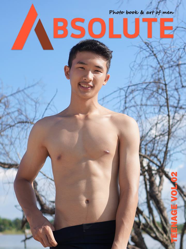 Picpostของฉัน : ตอน รวมมิตรจัดเต็ม 61