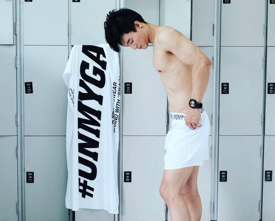 ใครอ่ะ