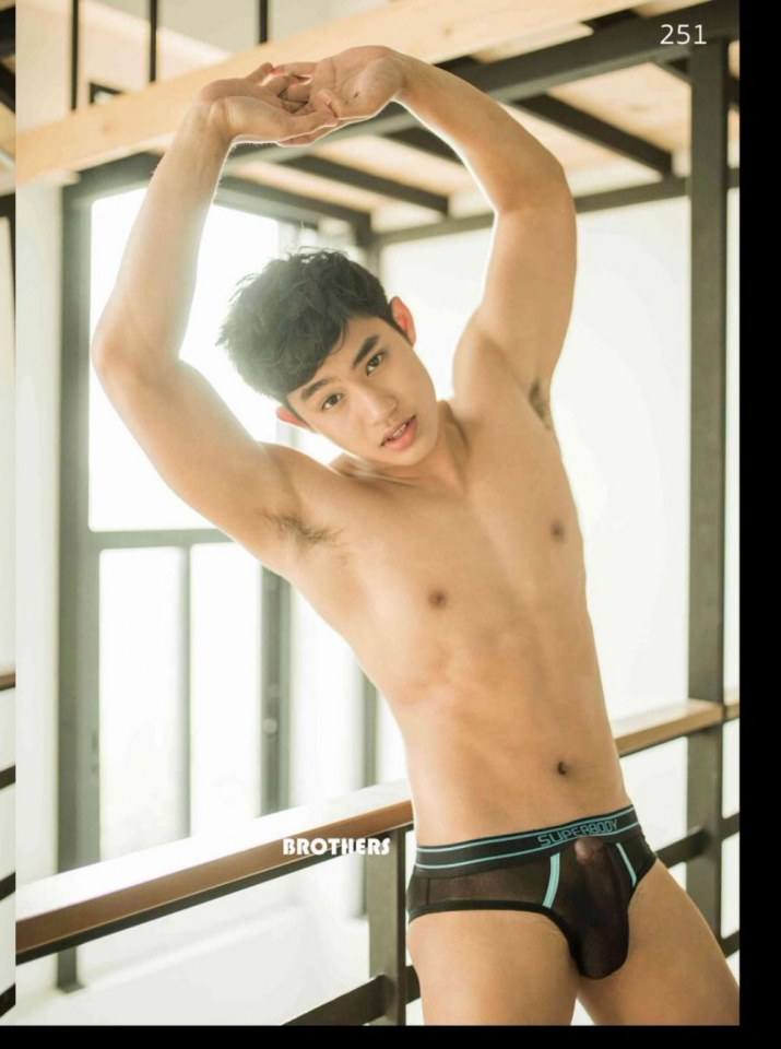 เรียกที่รัก02