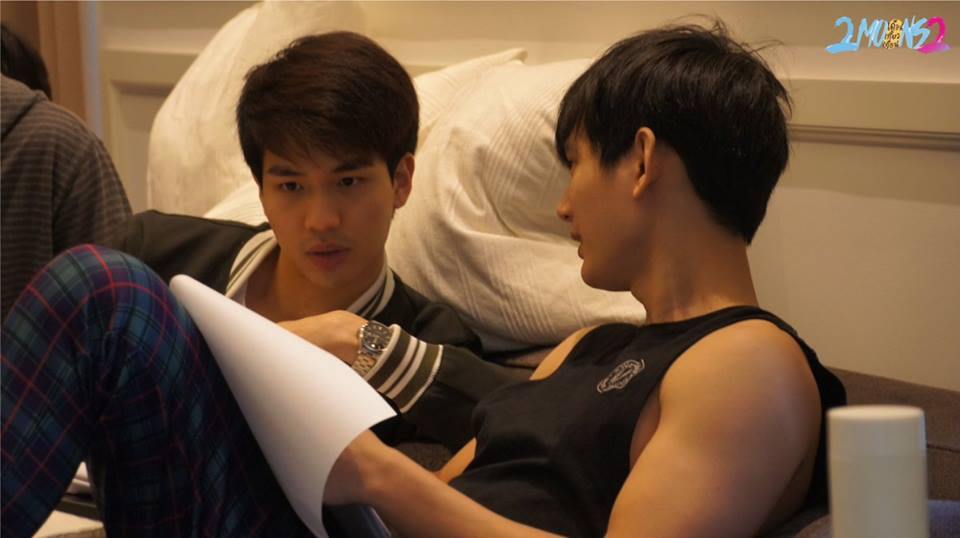 อิจฉามั้ยครับ