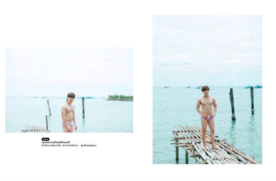 Picpostของฉัน : ตอน รวมมิตรจัดเต็ม 63