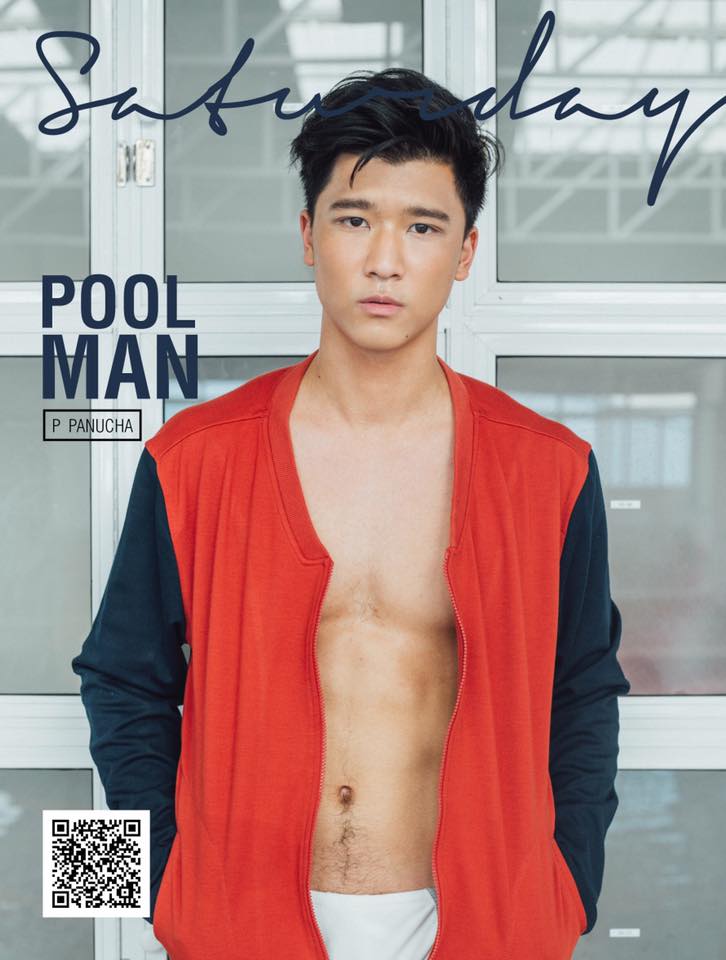 Picpostของฉัน : ตอน รวมมิตรจัดเต็ม 63