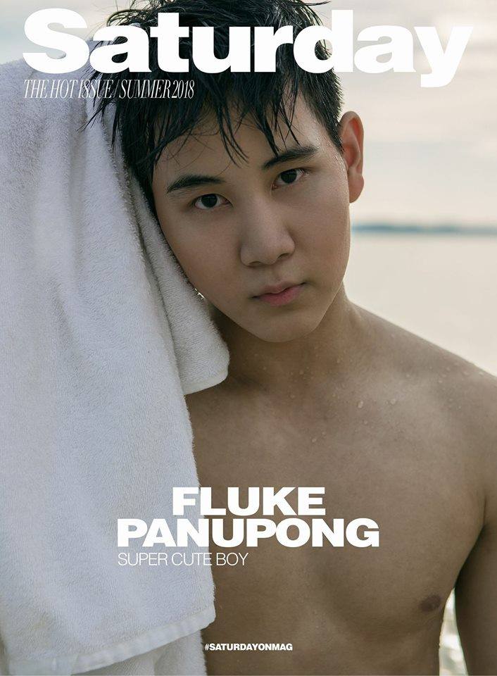 Picpostของฉัน : ตอน รวมมิตรจัดเต็ม 65