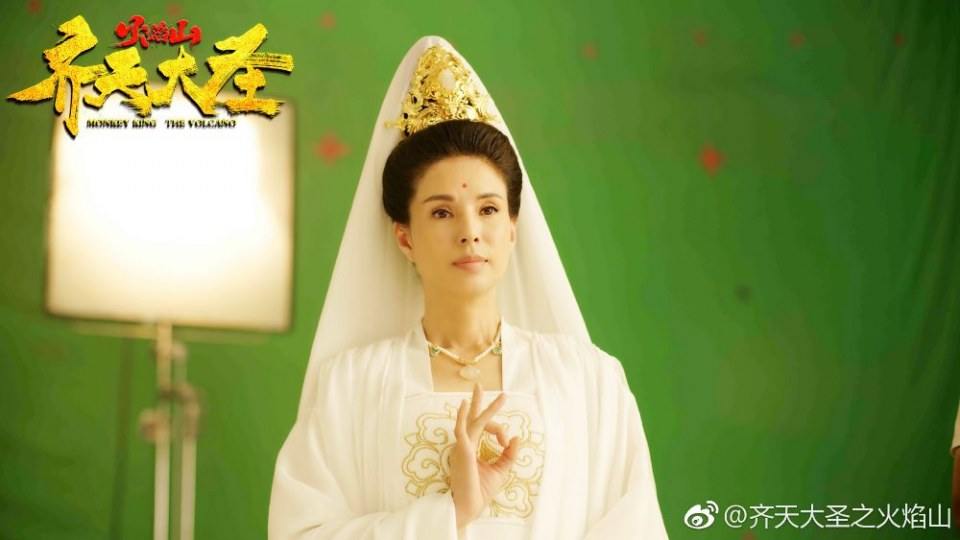 ภาพยนตร์ ราชาวานรตะลุ่ยภูเขาอัคคี Monkey king the volcano 《齐天大圣·火焰山》 2019